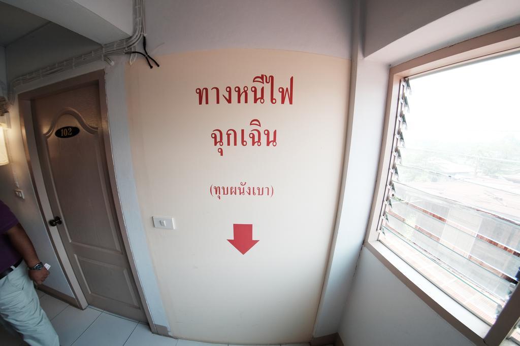 Rapeepong Hotel Nan Buitenkant foto