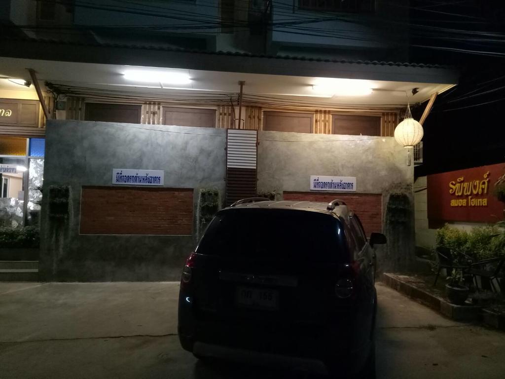 Rapeepong Hotel Nan Buitenkant foto