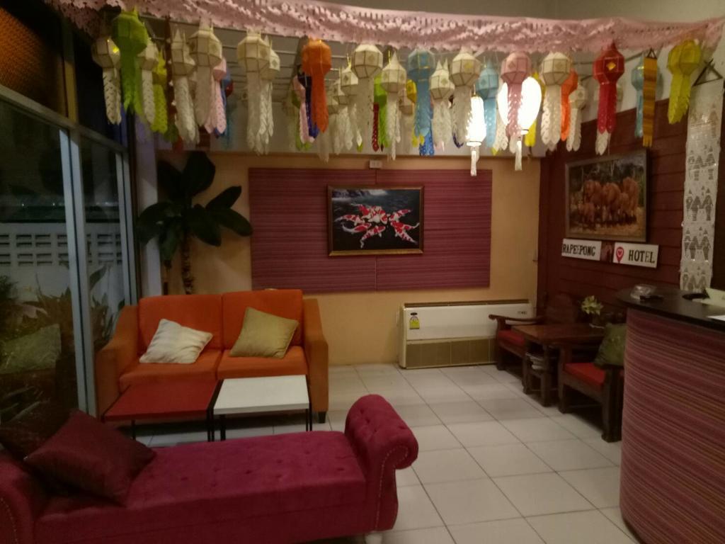 Rapeepong Hotel Nan Buitenkant foto