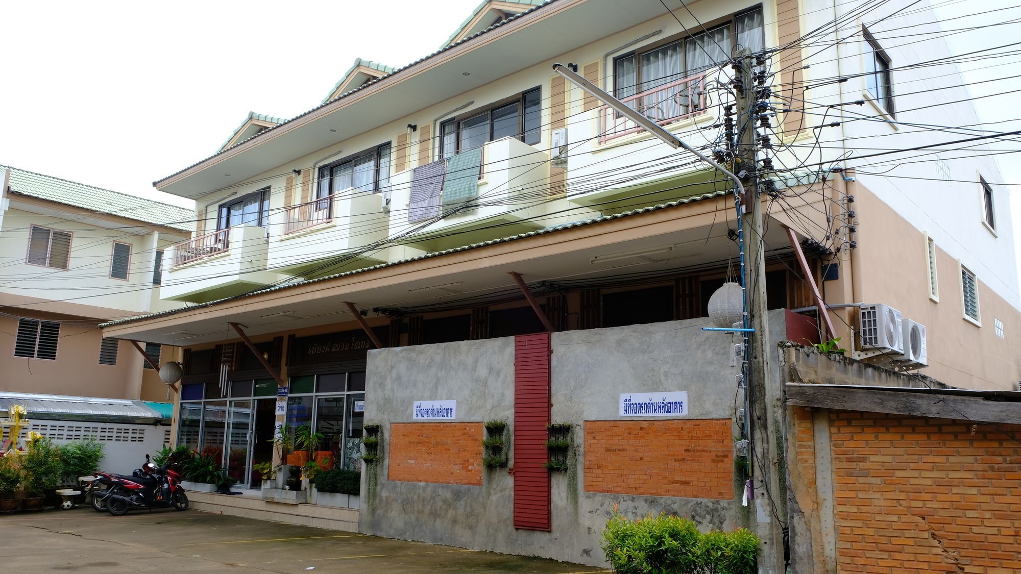 Rapeepong Hotel Nan Buitenkant foto