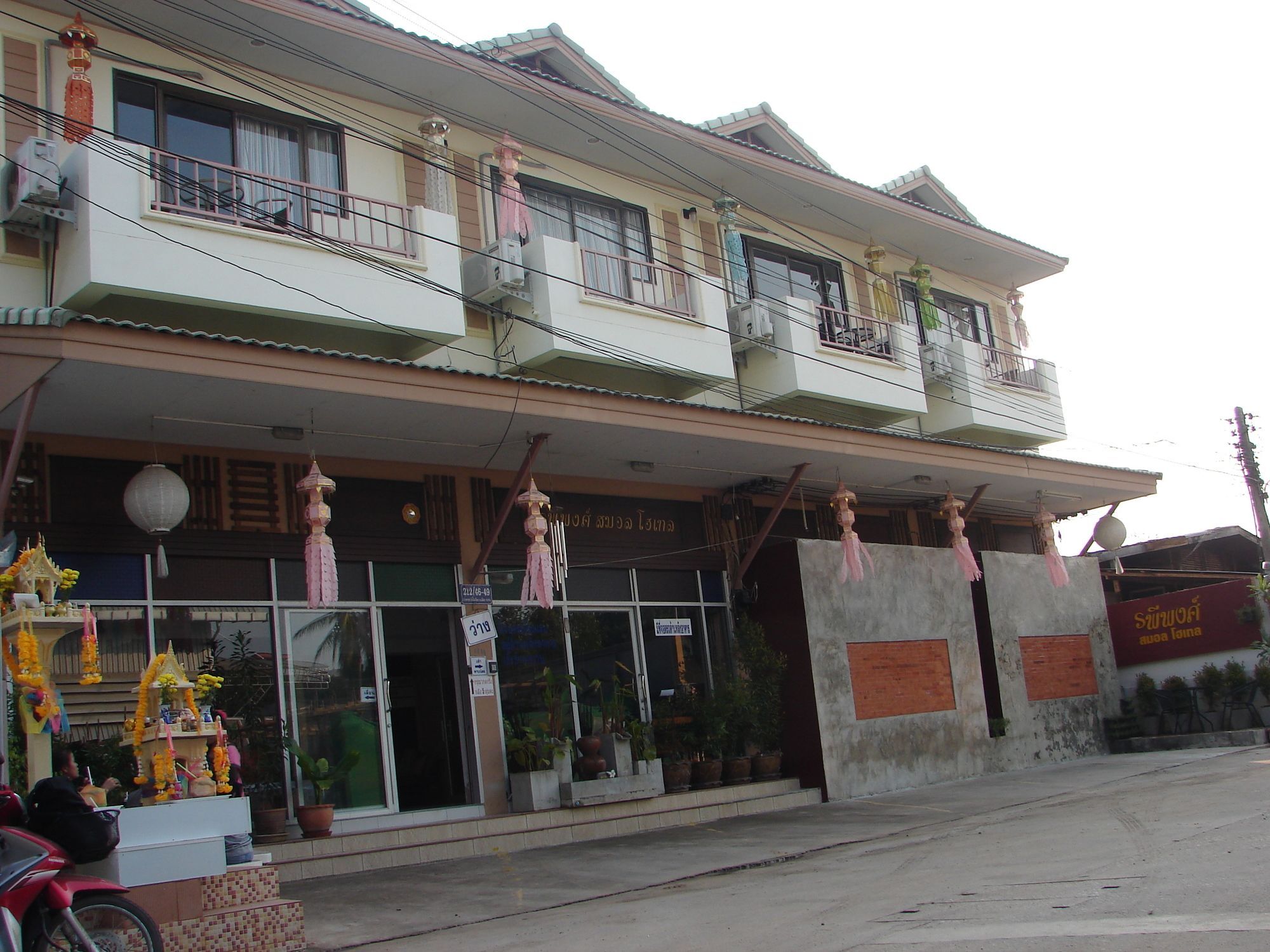 Rapeepong Hotel Nan Buitenkant foto