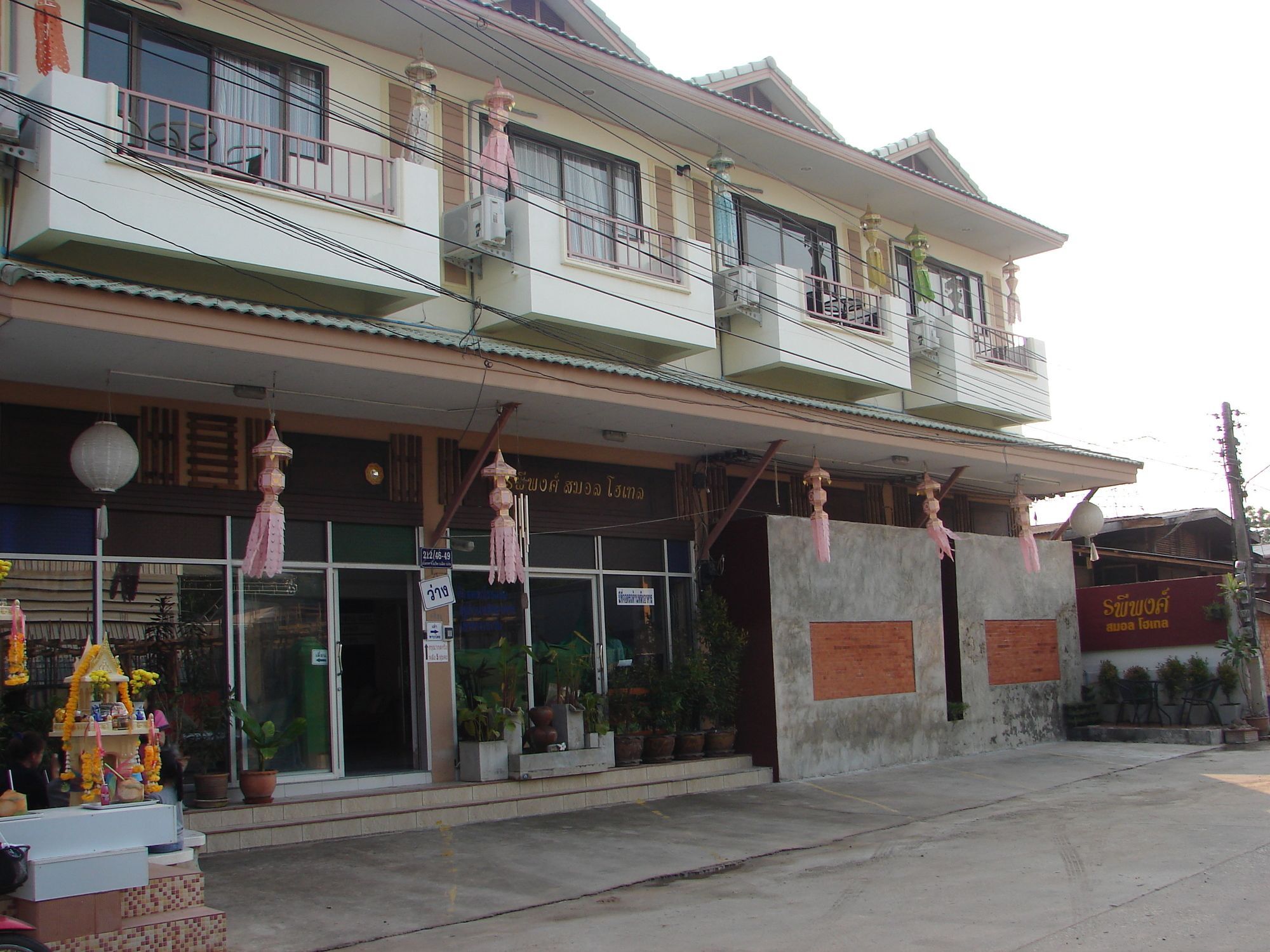 Rapeepong Hotel Nan Buitenkant foto