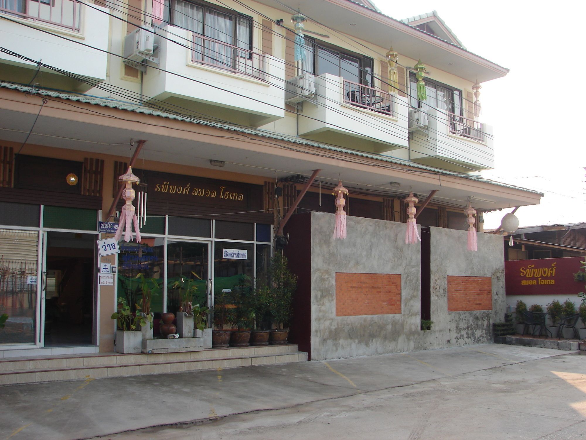 Rapeepong Hotel Nan Buitenkant foto